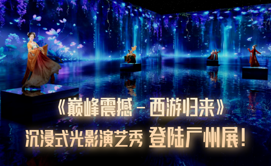 微信图片_20250429112915 WeChat pictures_20250429112915