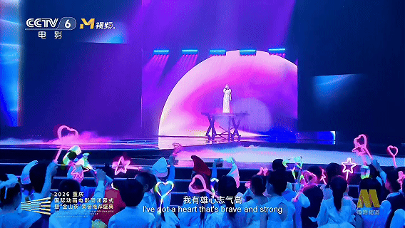 GIF3 GIF3