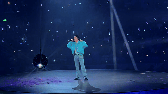 GIF2 GIF2