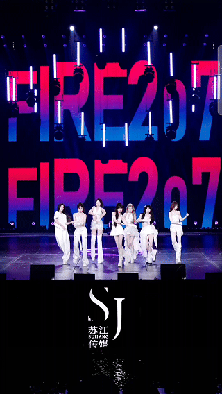 GIF5 GIF5