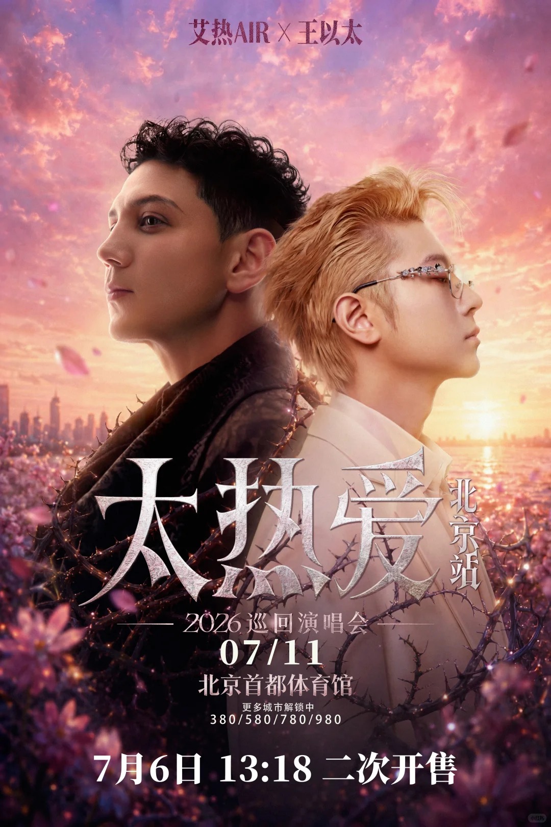 _1_种梦音乐DMG_来自小红书网页版 _1_Zhongmeng Music DMG_from Xiaohongshu web version