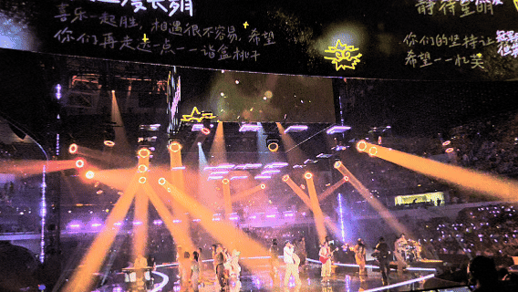 GIF1 GIF1