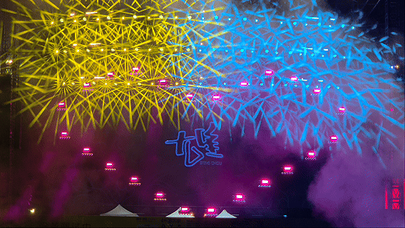 GIF8 GIF8