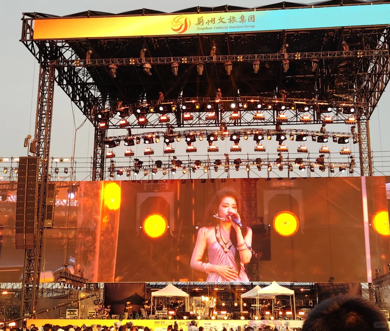 荆州古城音乐节_1_哈啊_来自小红书网页版 Jingzhou Ancient City Music Festival_1_Haah_from Xiaohongshu web version