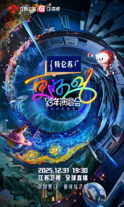 微信图片_2026-01-20_111129_134 WeChat picture_2026-01-20_111129_134