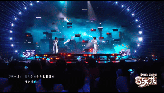 gif2 gif2