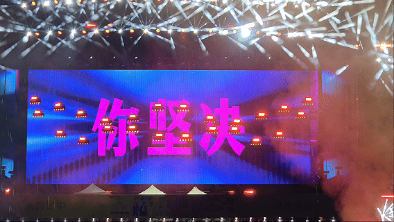 GIF9 GIF9