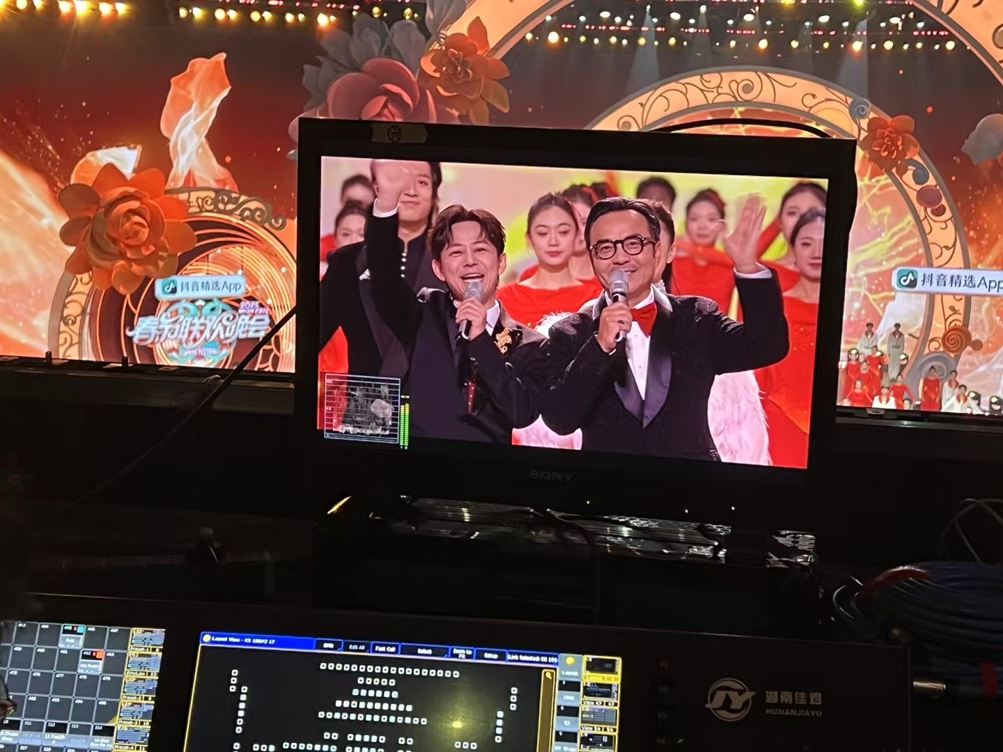 微信图片_20250124100715 微信图片_20250124100715
