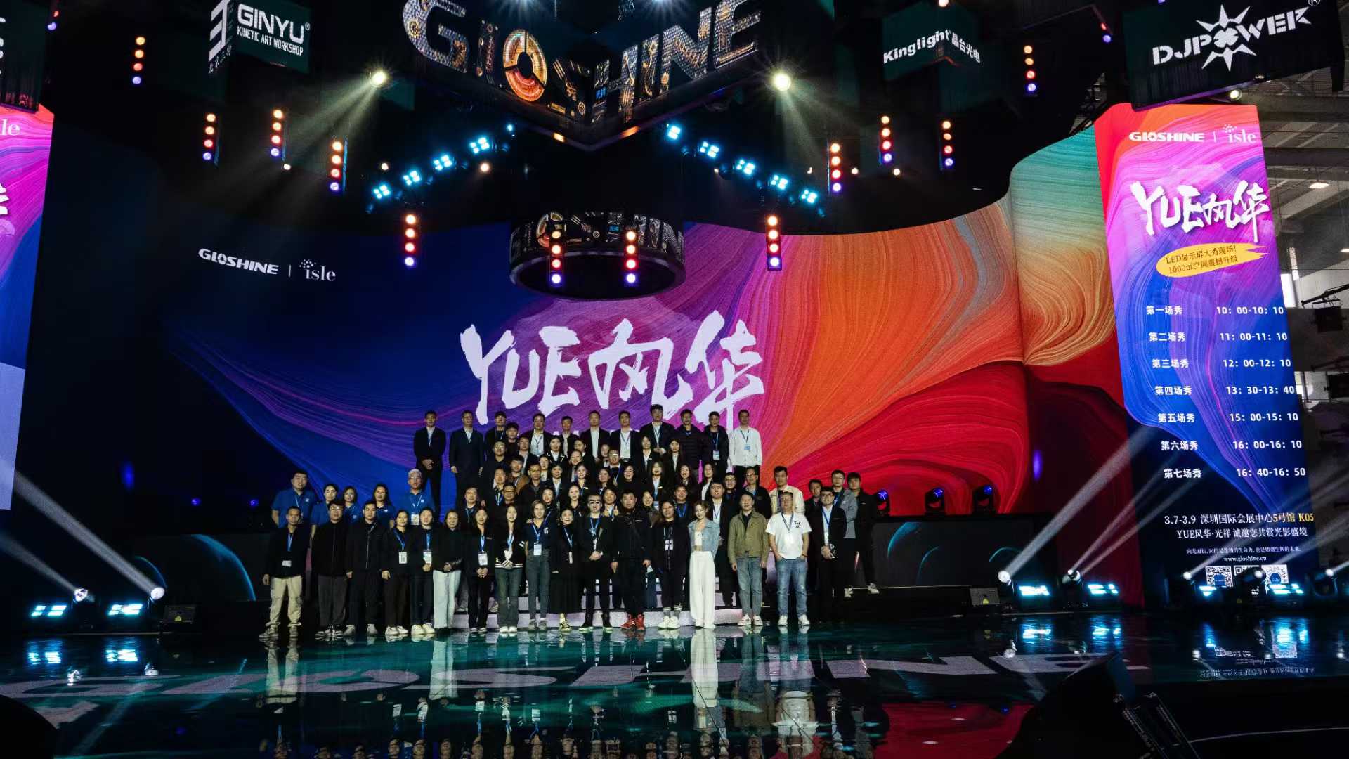 微信图片_20250310090953 WeChat picture_20250310090953