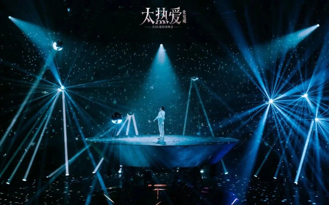 微信图片_2026-07-27_165456_369 WeChat picture_2026-07-27_165456_369