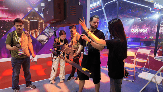 GIF8 GIF8