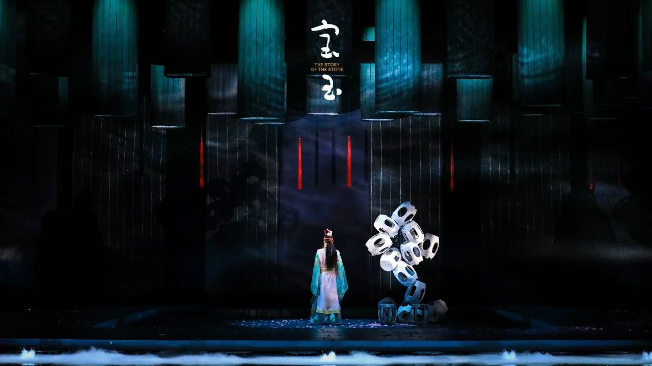 VDF Micro-Calling Participation Case: Musical "Baoyu"