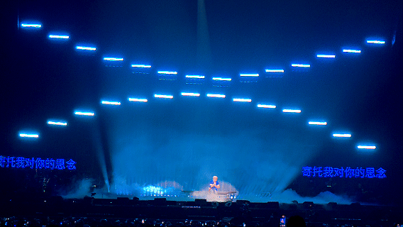 GIF5