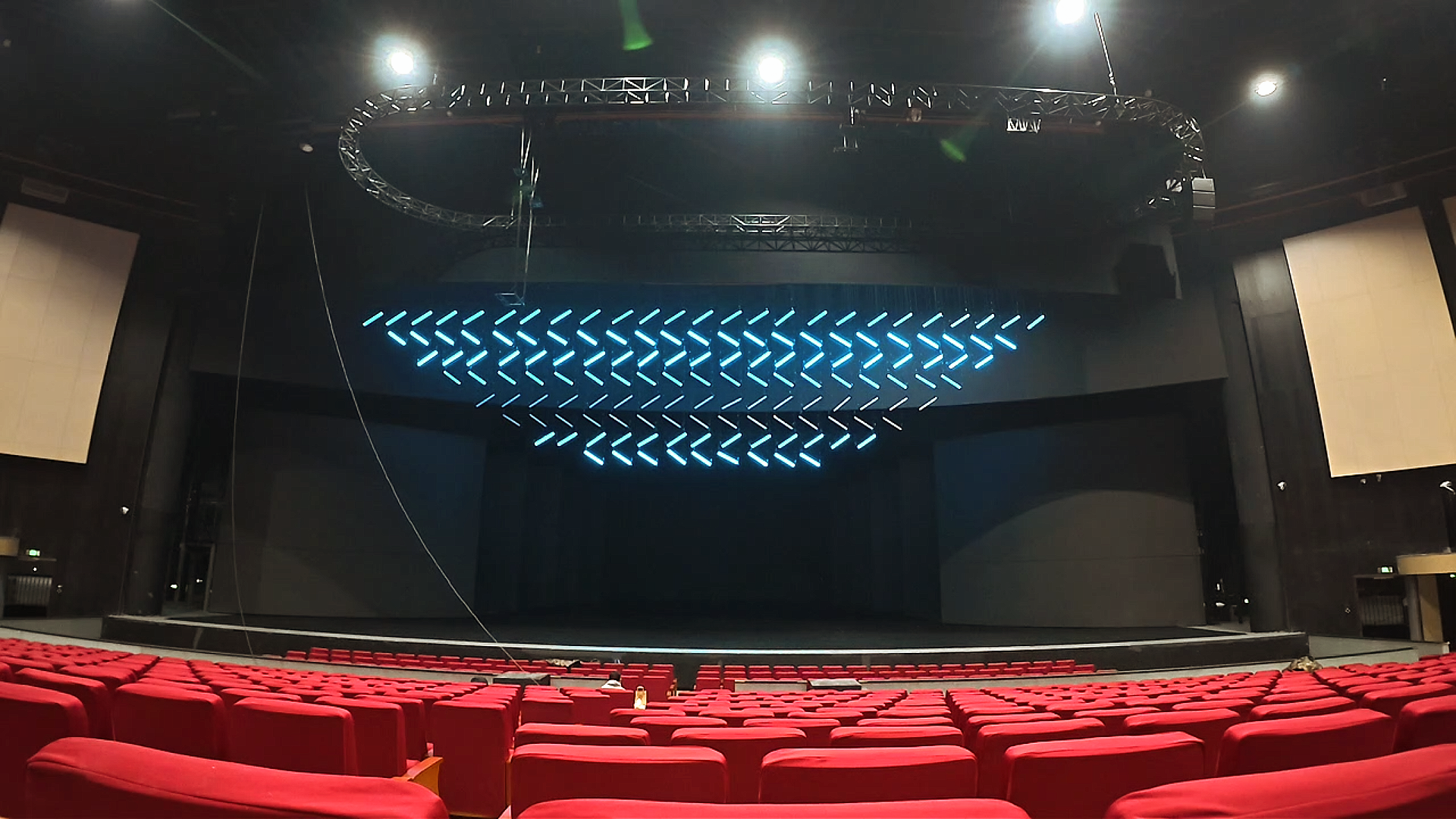 Anhui Project 11