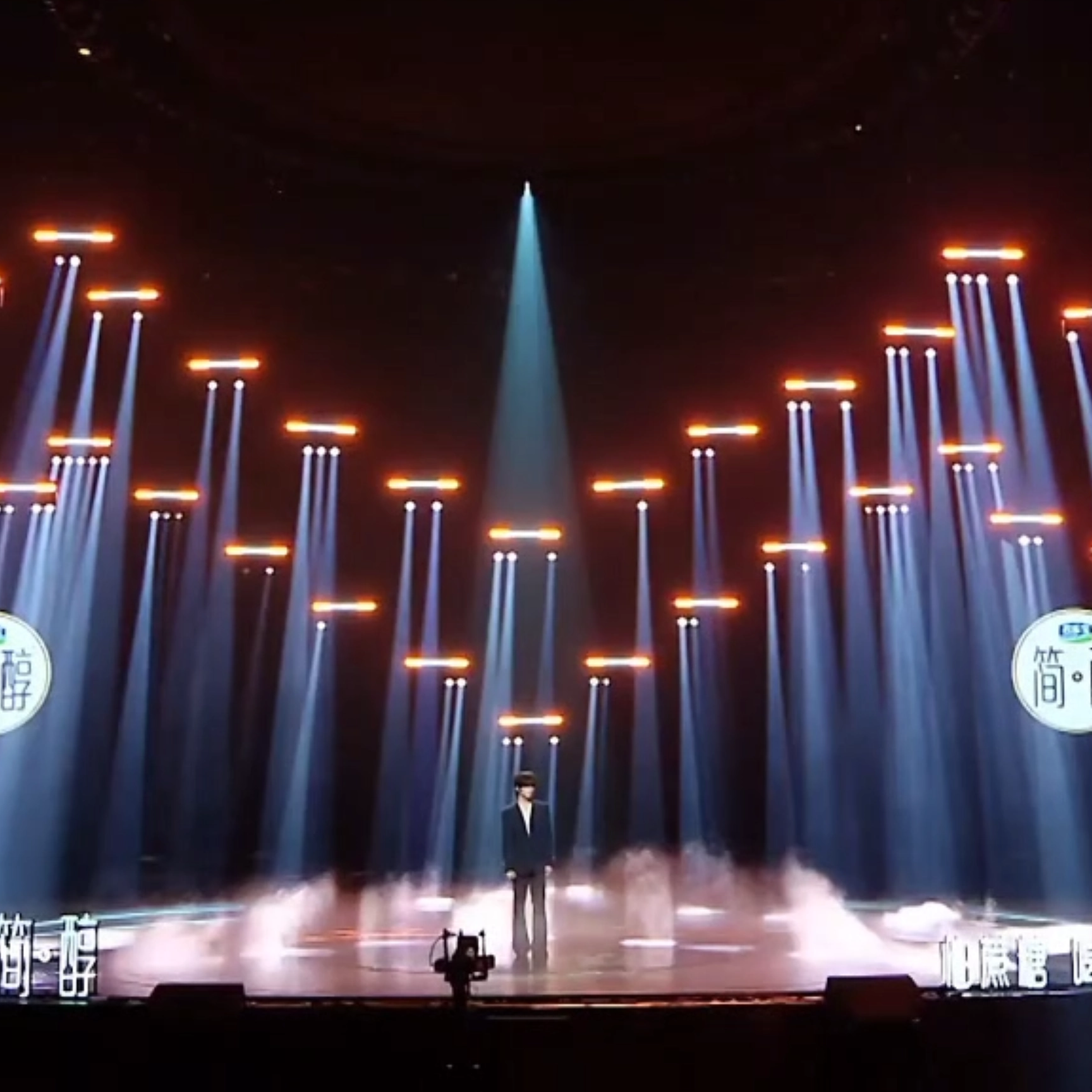 'Unparalleled Chinese Music' is one song and one scene, VDF KINETIC micro-hanging empowers light and shadow on the Chinese style stage