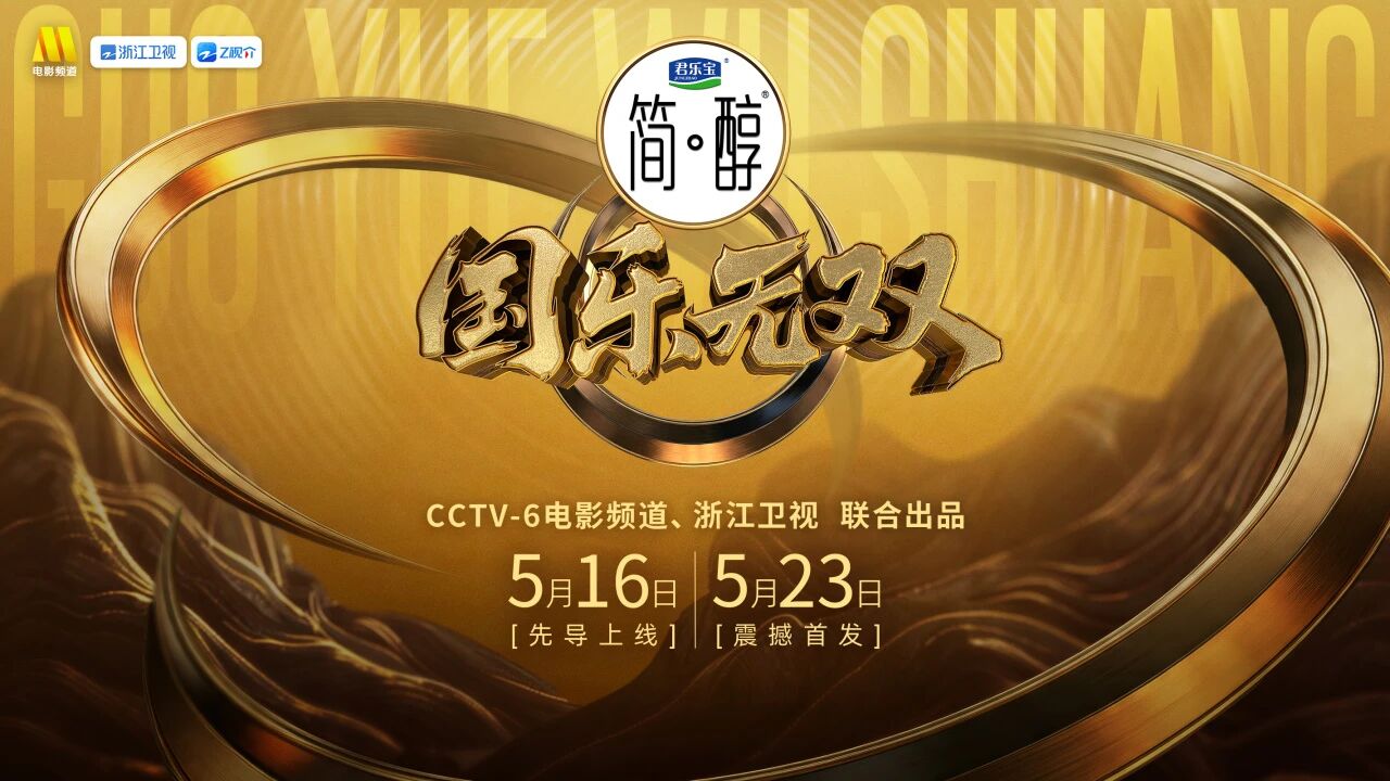 WeChat picture_2026-06-26_160918_958