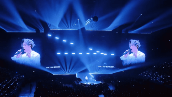 GIF3