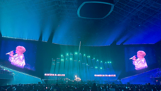 GIF3