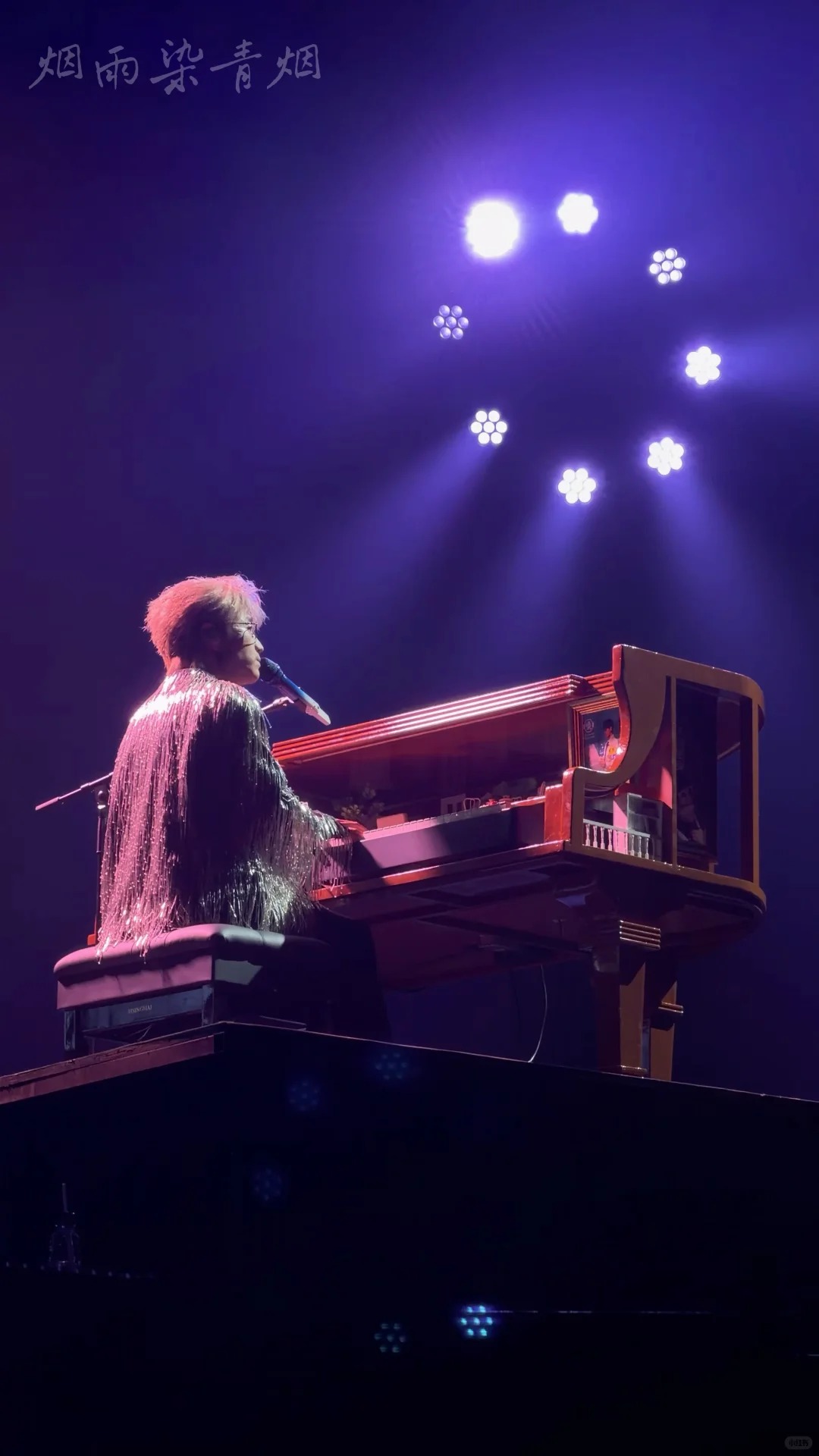 Wang Zhengliang TimeEcho Tour Concert Hangzhou Station_1_I am the king and love thinking_from Xiaohongshu web version