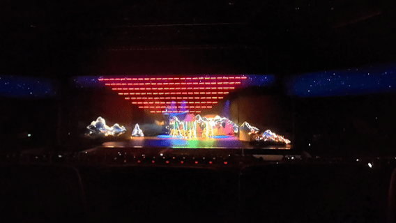 GIF2