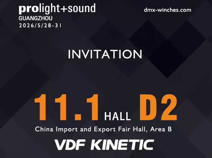2026 Prolight+Sound Coming Soon -VDF KINETIC 11.1 D2