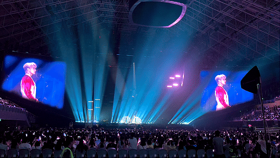 GIF6