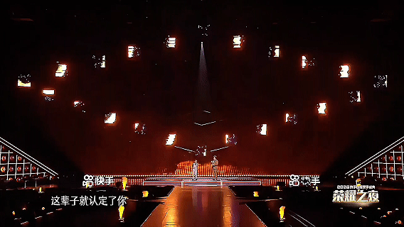 GIF9