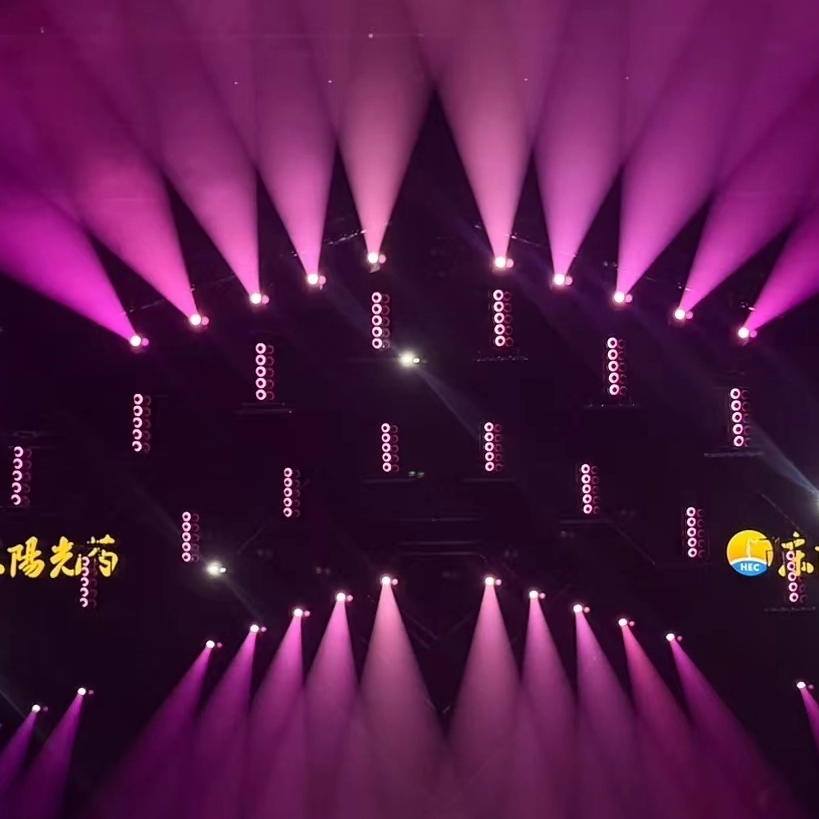 An array of suspended lights creates a new sound of music｜VDF Kinetic micro-suspended lights shine on the stage of 'You Song Season 2'
