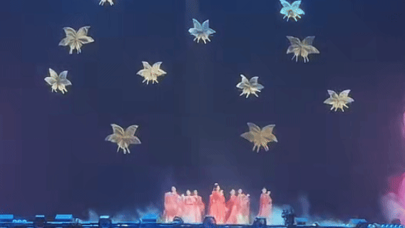 GIF7