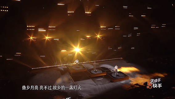GIF3