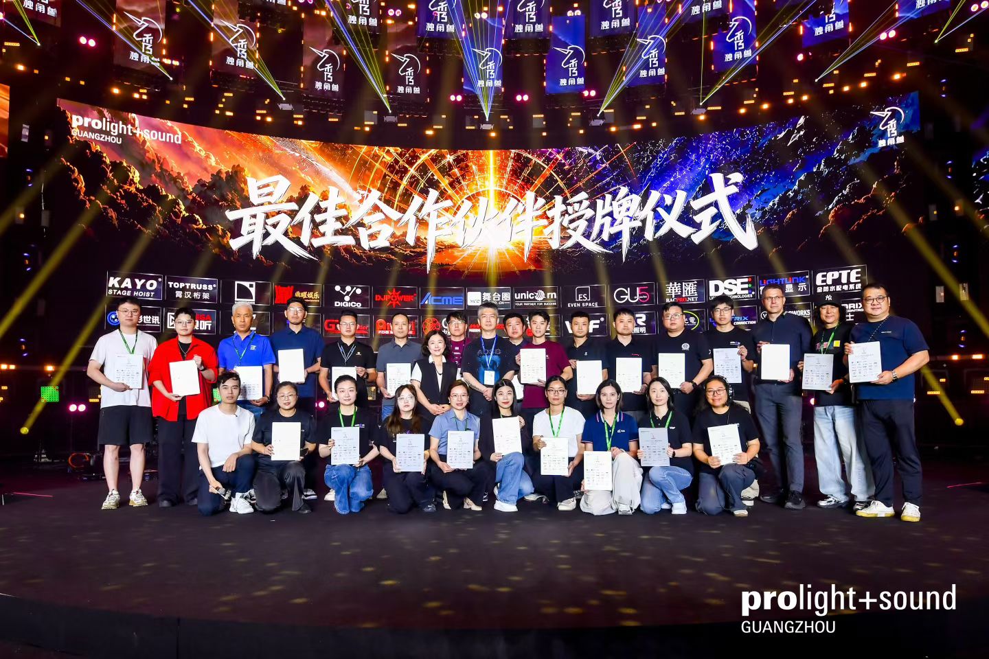 WeChat picture_20260602104620_482_2