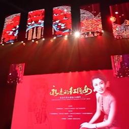 Hongyun inherits the classic micro-suspended technology for a hundred years and takes the stage