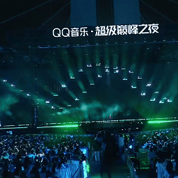 VDF-KINETIC Micro Hanging Lights Up QQ Music Super Peak Night