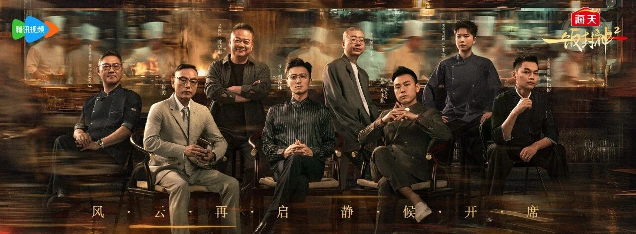 WeChat picture_2026-08-19_142555_215