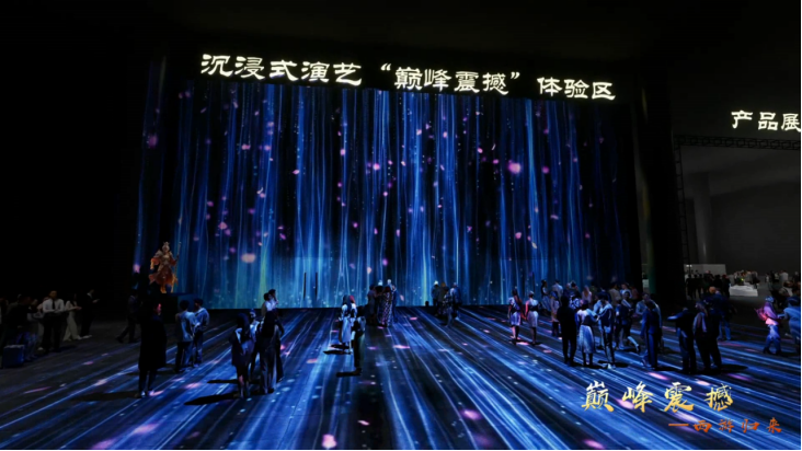 CNC scroll screen—a dynamic interface that redefines the art of light and shadow