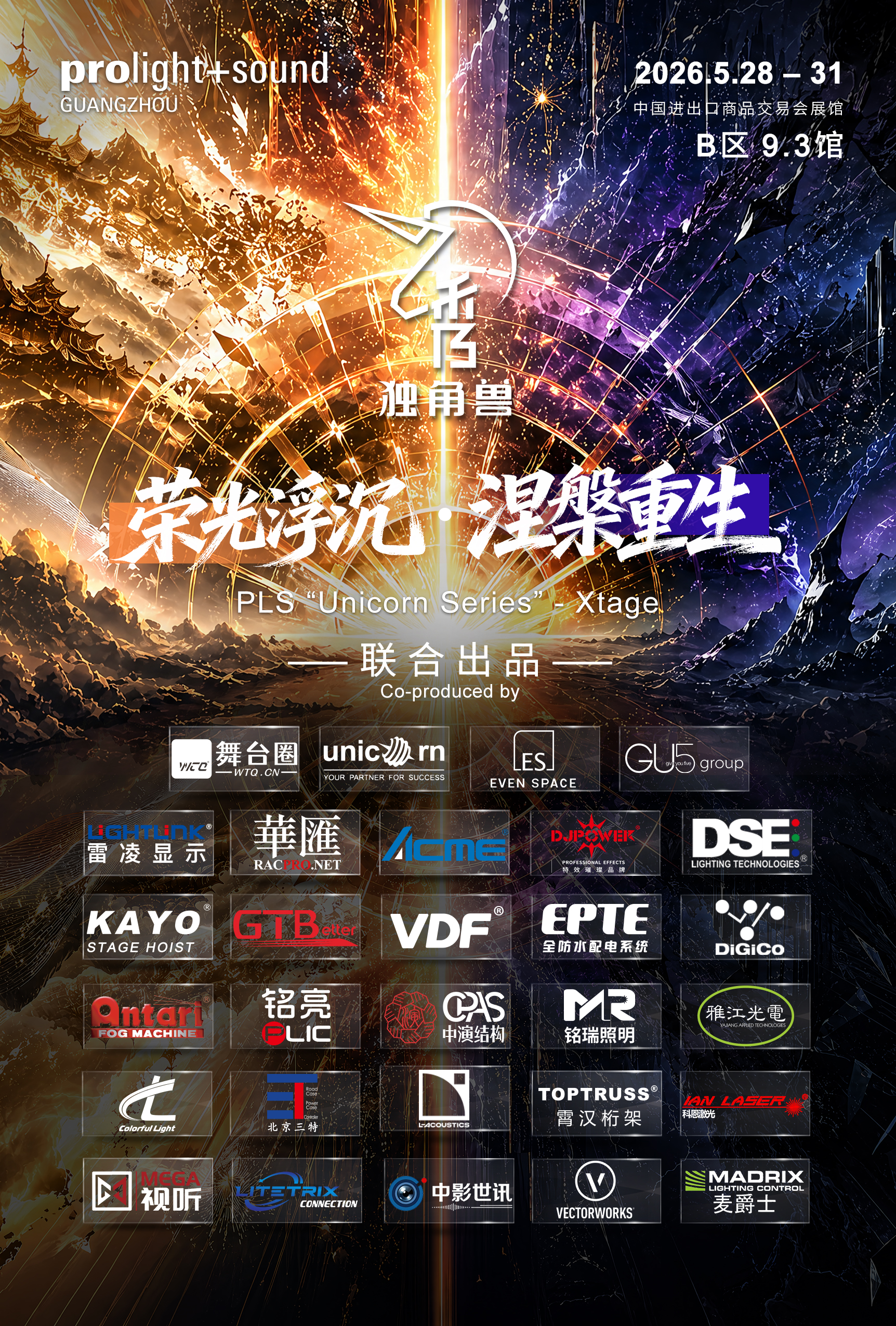 721fa86b81a23ee7f92a90afe61ddddf.jpg