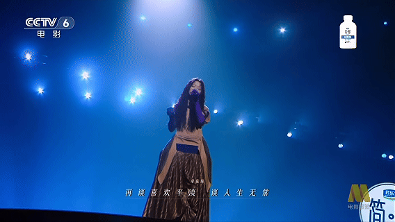 GIF5