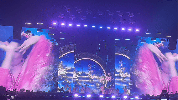 GIF3