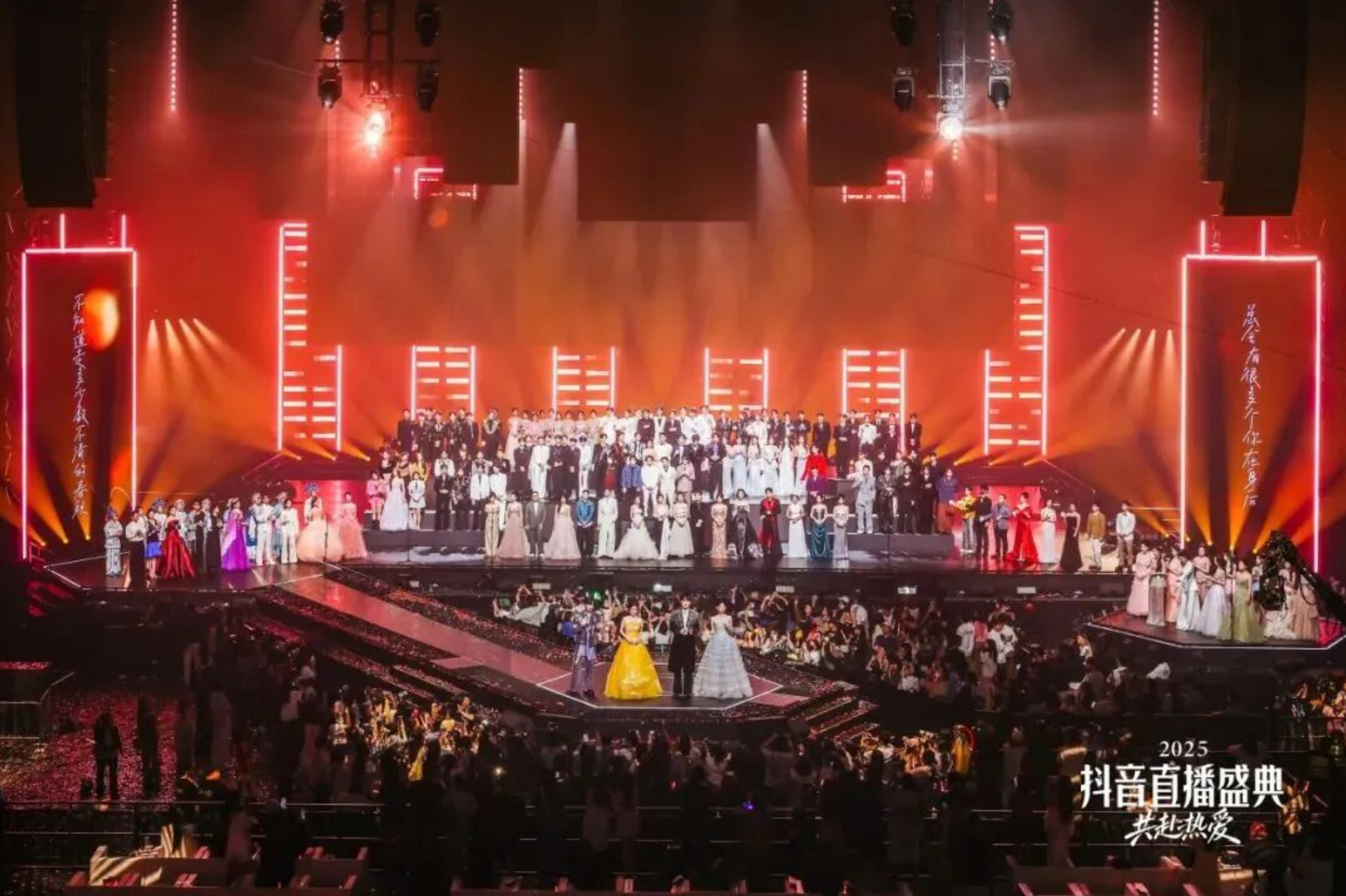 WeChat picture_2026-03-24_102028_394