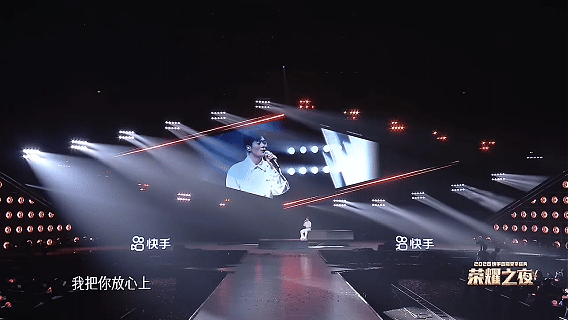 GIF5